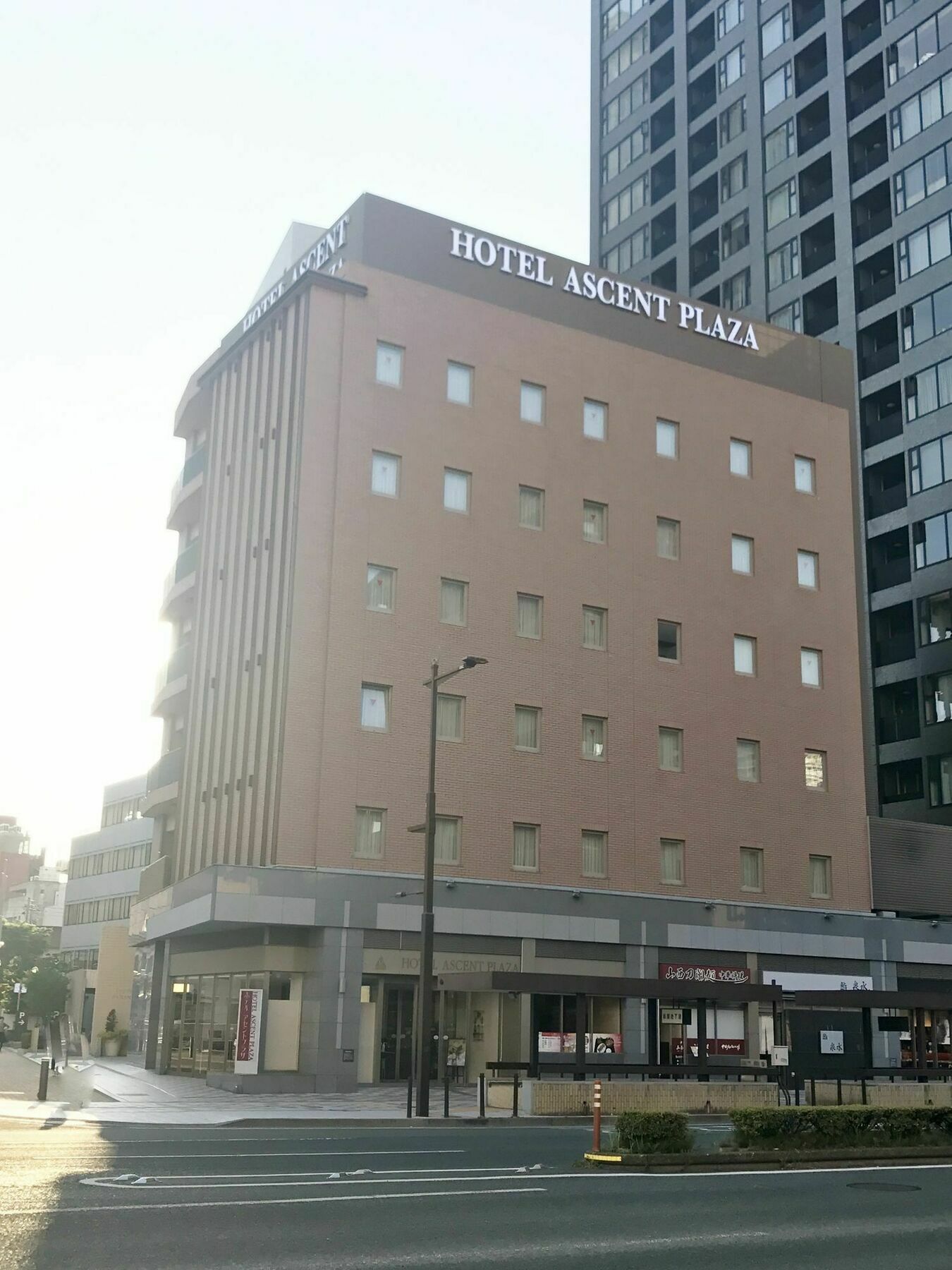 Hotel Ascent Plaza Hamamatsu Zewnętrze zdjęcie